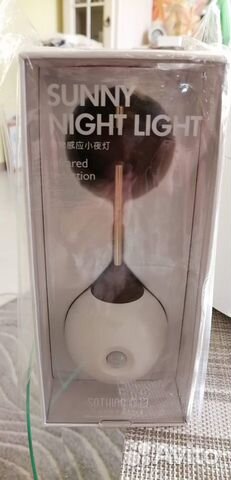 Светильник настенный Xiaomi