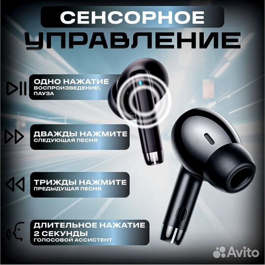 Hoco Наушники беспроводные с микрофоном