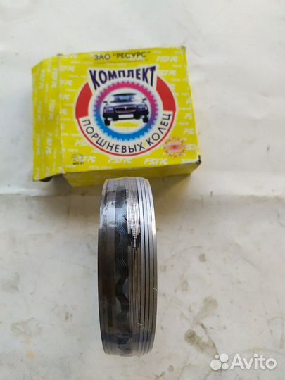 Кольца поршневые зао Ресурс 100.5