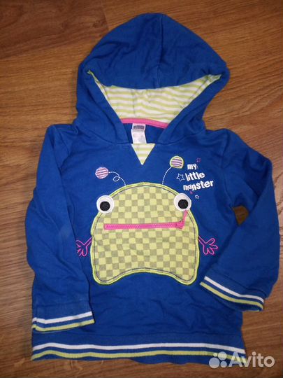 Комплект вещей