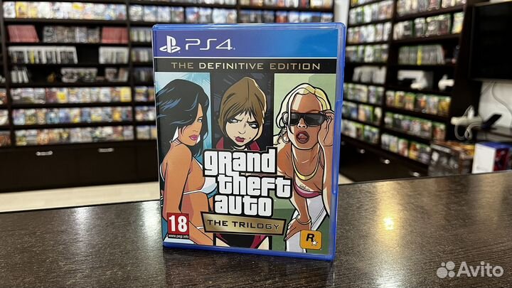 Grand Theft Auto Trilogy (PS4) Б/У