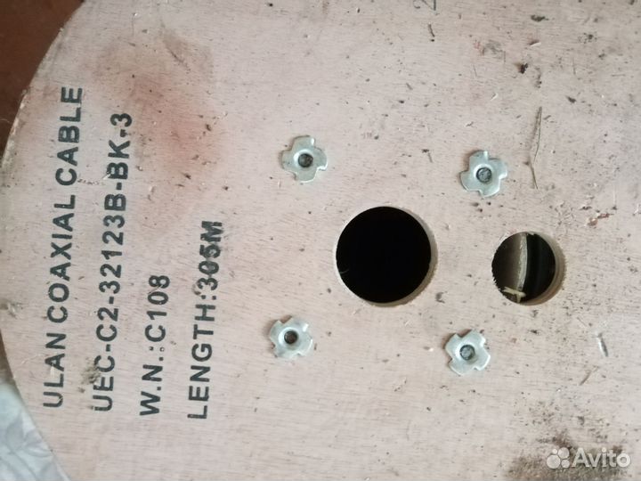 Кабель рк-75