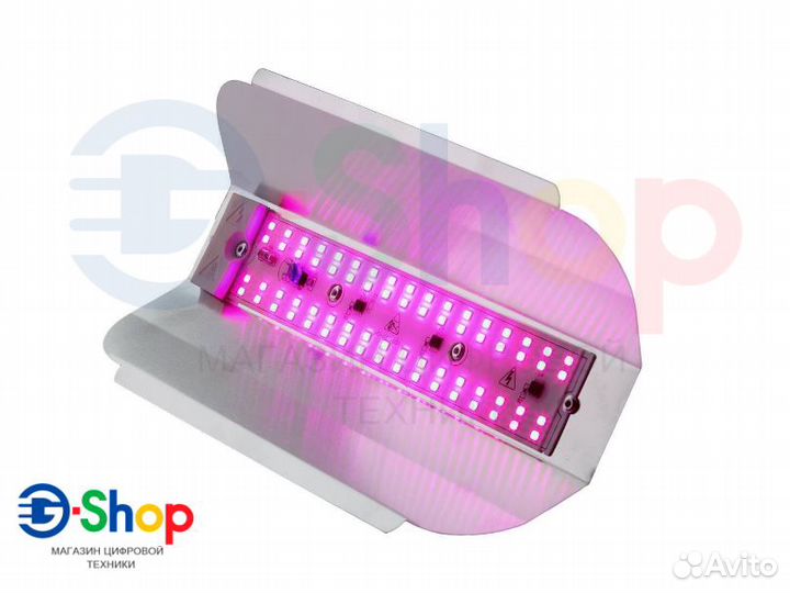 Флора прожектор LED 80W для растений