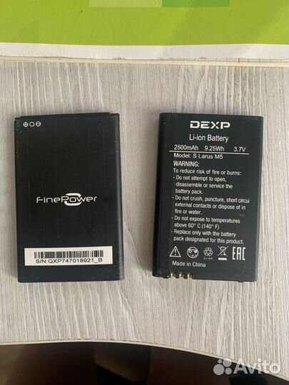 Окумуляторы dexp, и finePower