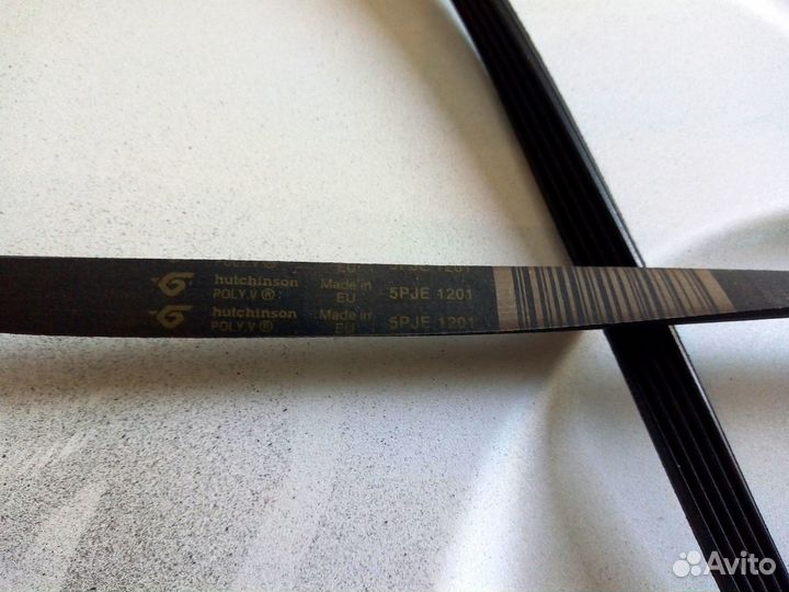 Запчасти на стиральную машину Ariston