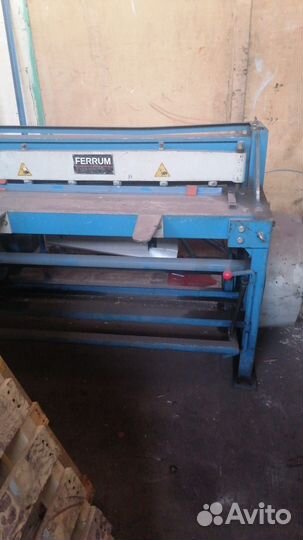 Гильотина по металлу бу