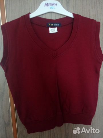 Жилет школьный для мальчика