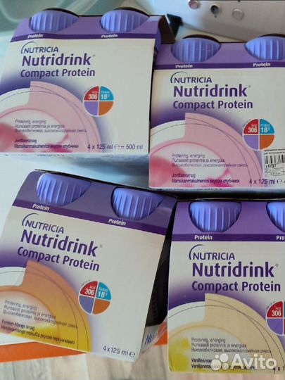 Лечебное питание Nutridrink Compact Protein