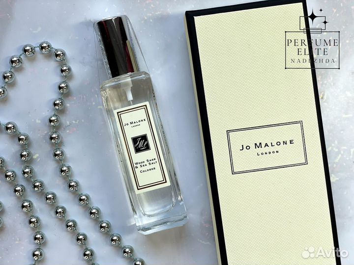 Jo Malone London Wood Sage & Sea Salt 30ml