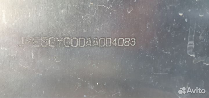 Продаю Yamxa Rx 10 Ms