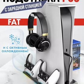 Док станция для PlayStation 5 FAT Sound plus