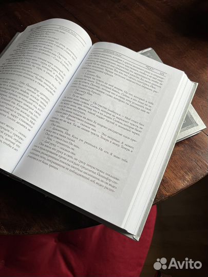 Ведьмак Последнее желание и меч предназначения