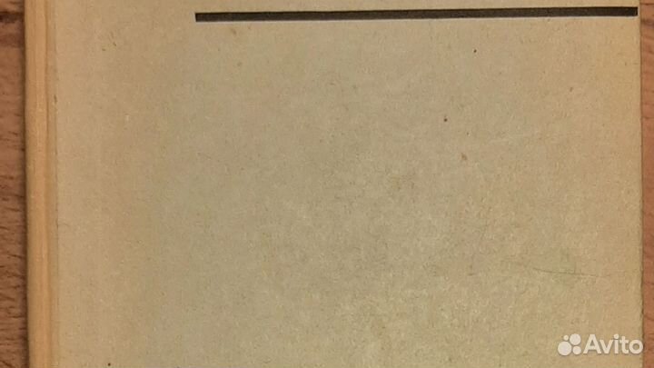 Бронь - Альбомы