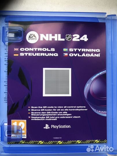 Игры для приставок ps4 диск