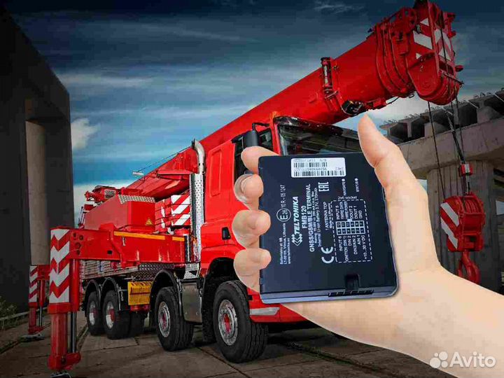 Настройка джипиэс, глонасс блоков для автомобилей