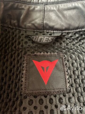 Мотокуртка кожаная с защитой dainese