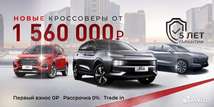 Changan Eado Plus 1.4 AMT, 2023