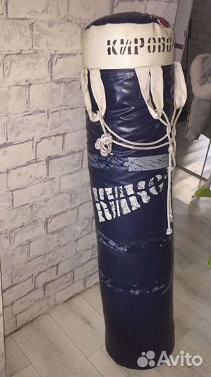 Боксерская груша