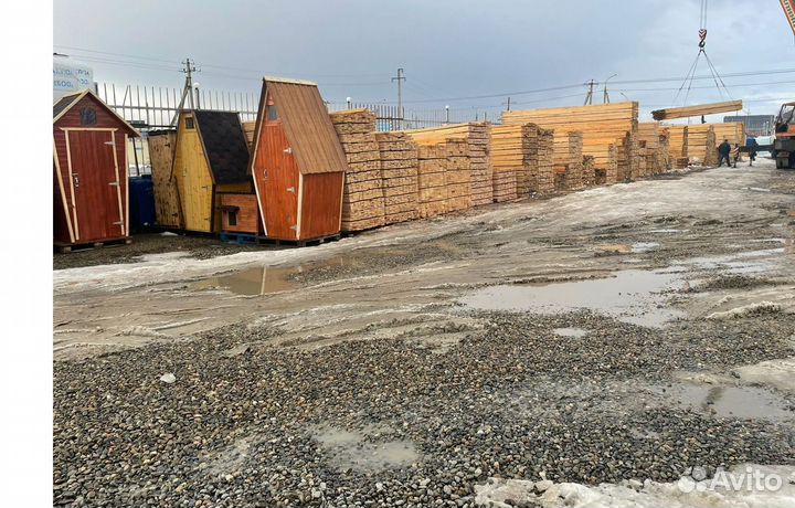 Брус разных размеров доска