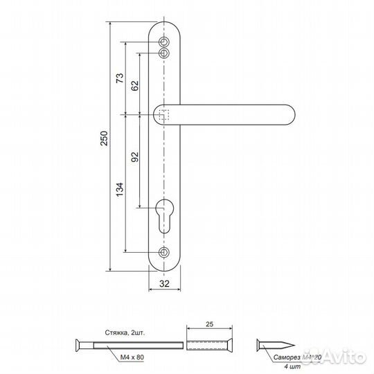 Дверные ручки на планке Apecs HP-92.2703-inox, нер