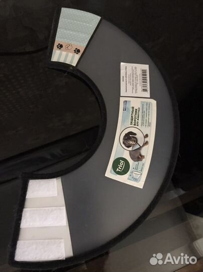 Защитный воротник для кошки