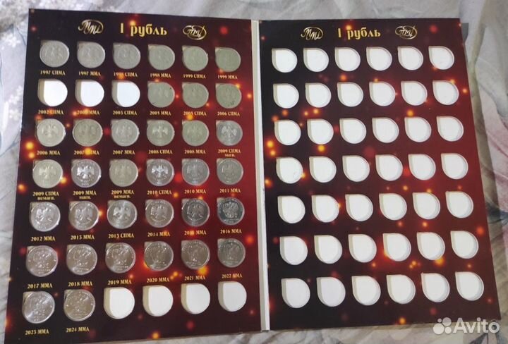 Разменные монеты России 1997-2024 в альбомах