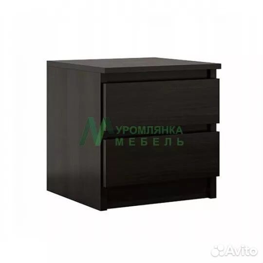 Тумбочка Модерн 2 ящика
