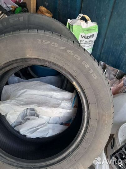 Pirelli P2500 Euro 195/65 R15