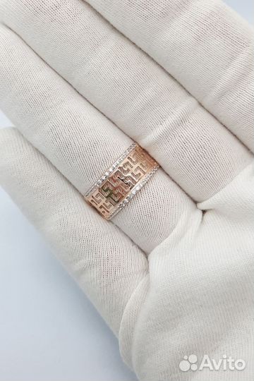 Золотое кольцо Новое