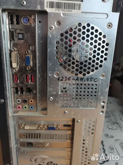 Системный блок бу рабочий Athlon II X250