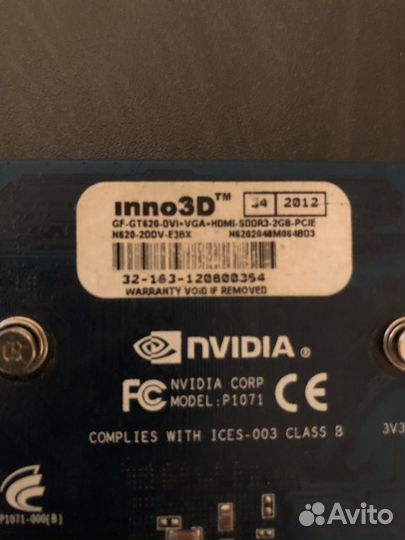Видеокарта gt620 2gb