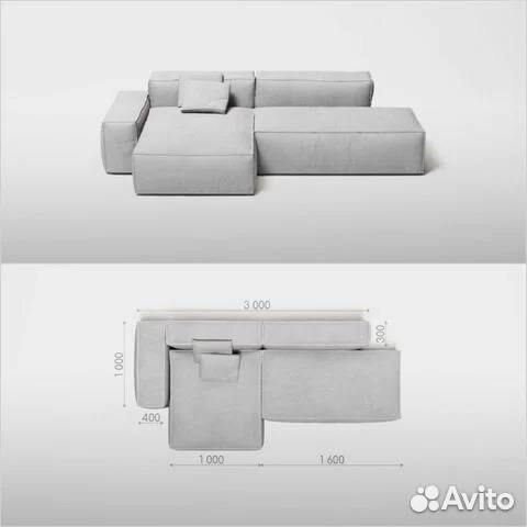 Модульный диван лофт