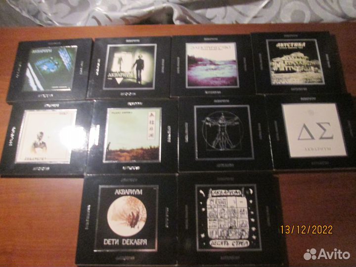 Аквариум антология 20 CD +автограф+Сестра Хаос