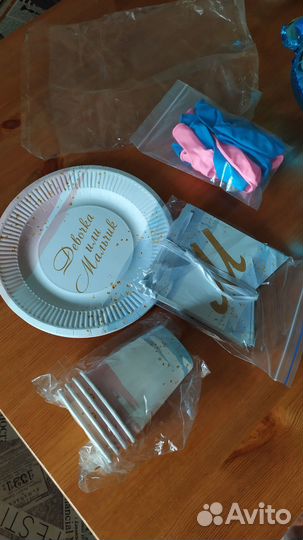 Гендер-пати: шары, гирлянда, посуда