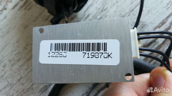 Коса ксенона 719870K