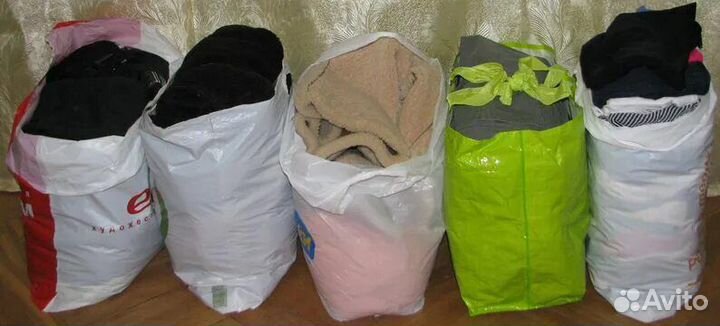 Вещи пакетом