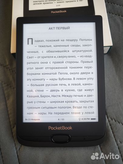 Электронная книга pocketbook 616