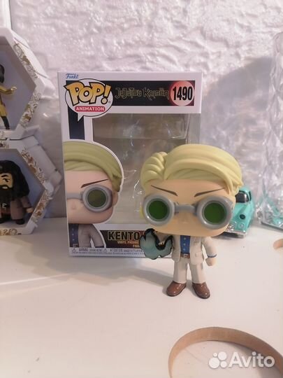 Funko - Kento nanami