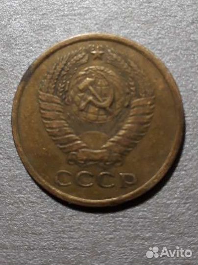 Монета СССР 5 копеек 1980 года