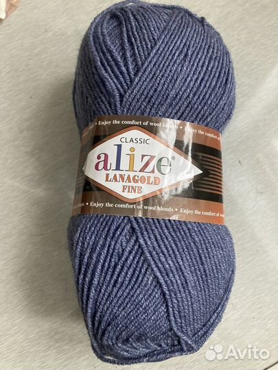 Пряжа Alize Lanagold Fine