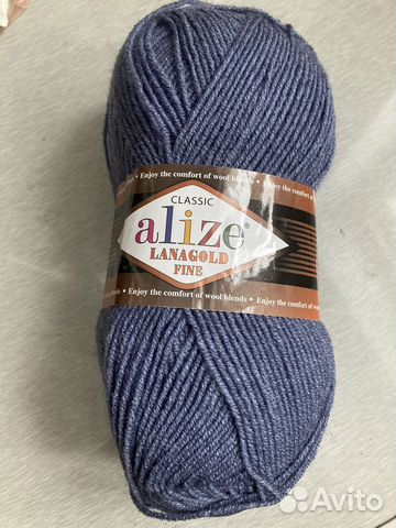 Пряжа Alize Lanagold Fine