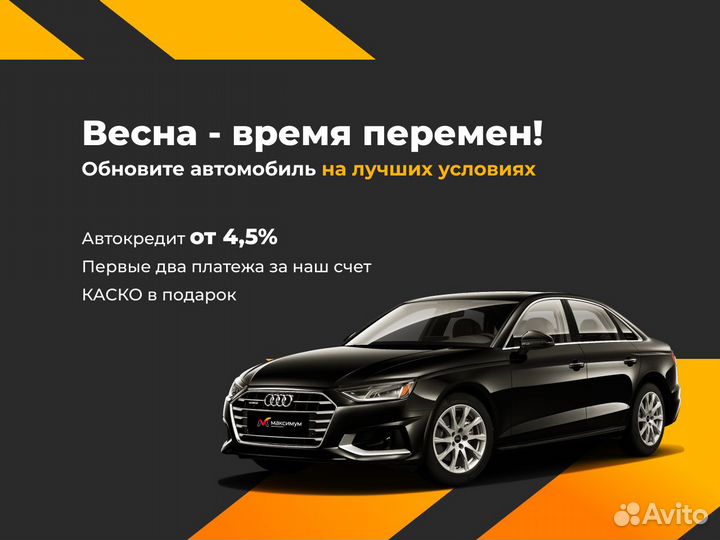 Mitsubishi Outlander 2.0 CVT, 2019, 50 705 км