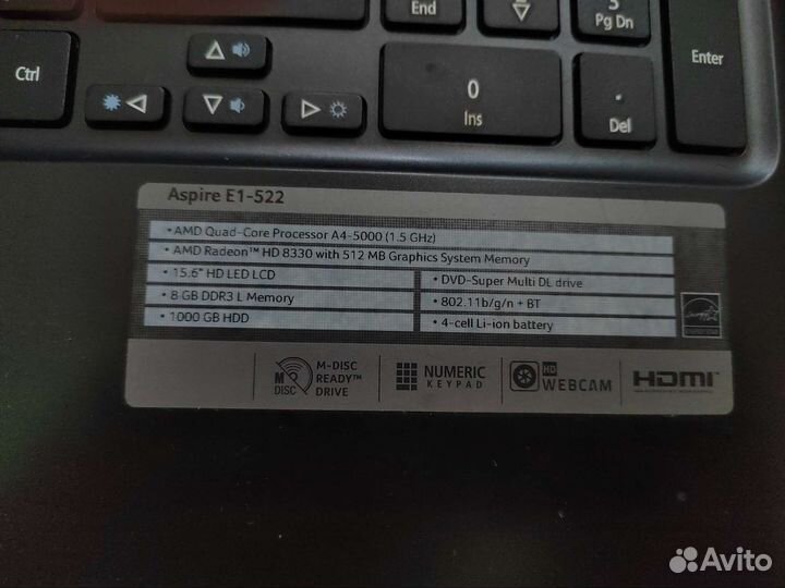 Acer aspire E1 522