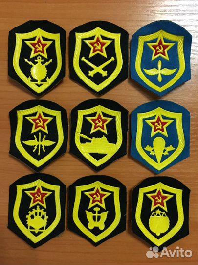 Шевроны са СССР