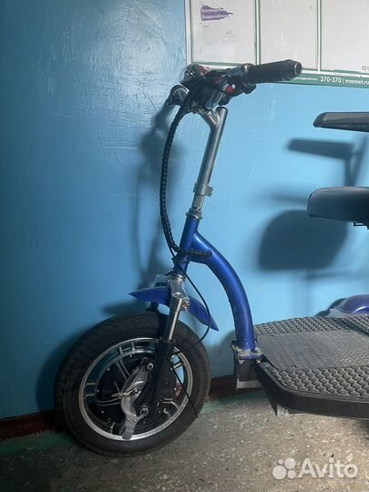 Электрический трехколесный самокат эко-ход