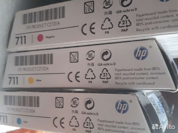 Продам картриджи для плоттера HP T120 и Т520
