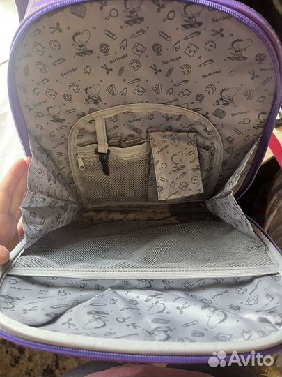 Школьный рюкзак brauberg+сумка для обуви