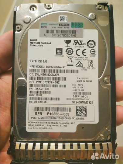 Жёсткий диск HPE 876939-002 2.4Tb 2.5