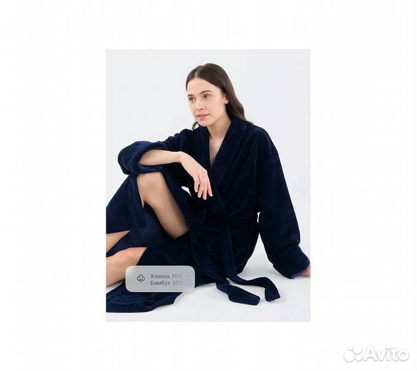 Халат махровый GoodNight Bamboo 42-44 (S) темно-си