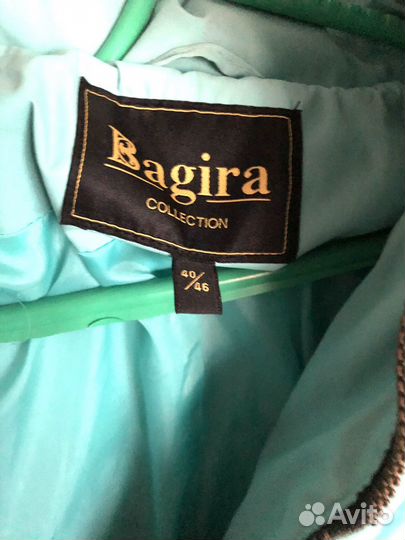 Зимний костюм : куртка и полукомбенизон Bagira